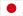 Japanese