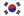 Korean